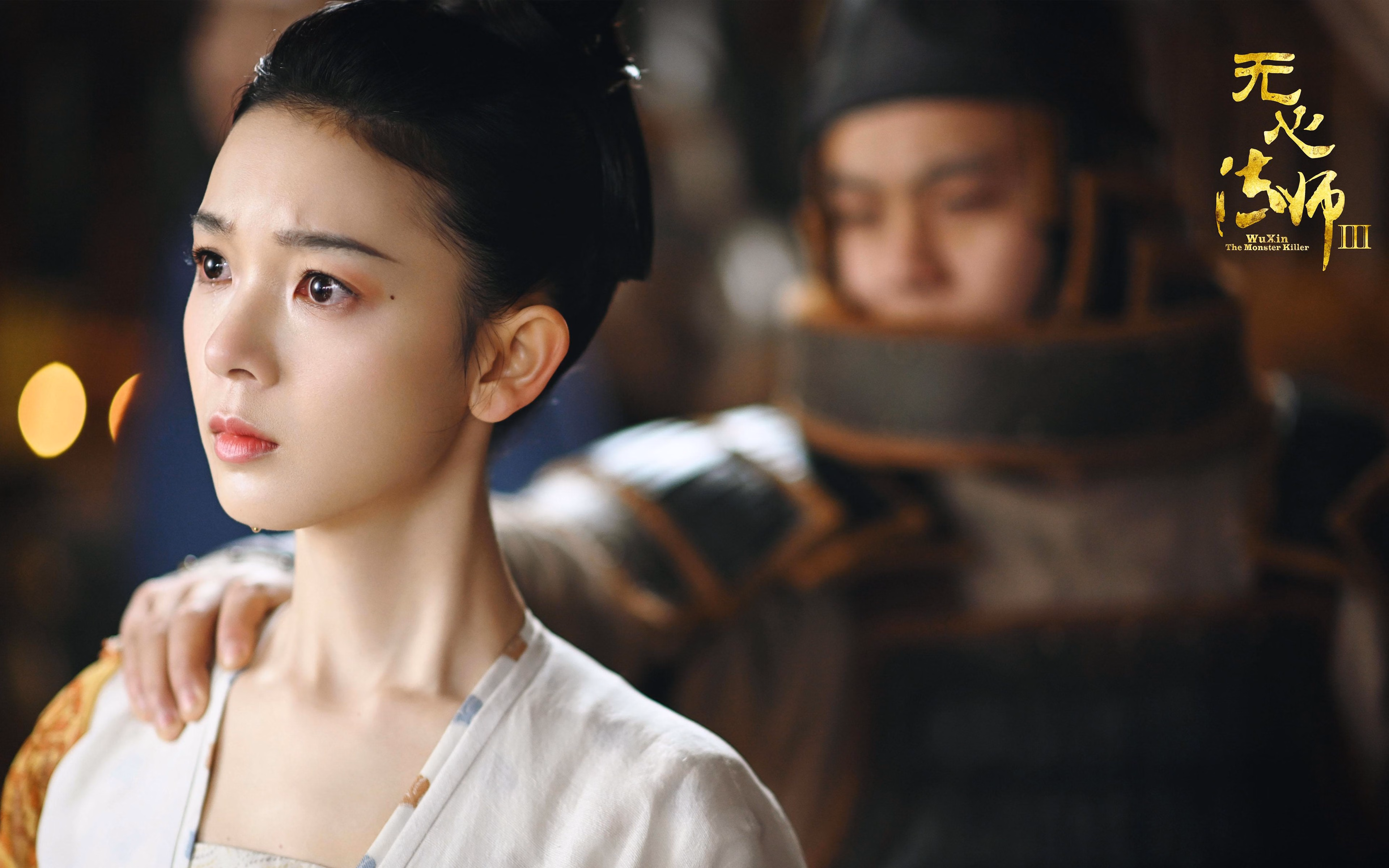 2024年混合团体世界杯：Chinese Taipei奋斗不止，追求卓越，世界混合团体锦标赛