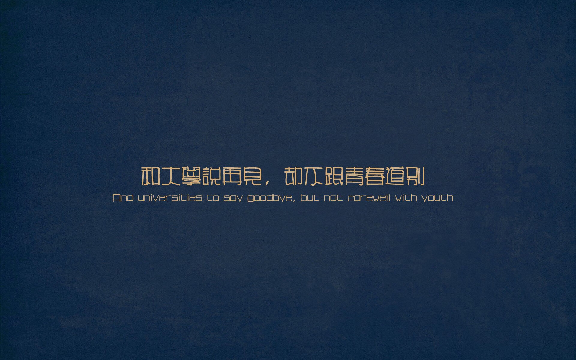 丁俊晖成功卫冕冠军斯诺克世锦赛，丁俊晖 斯诺克世锦赛