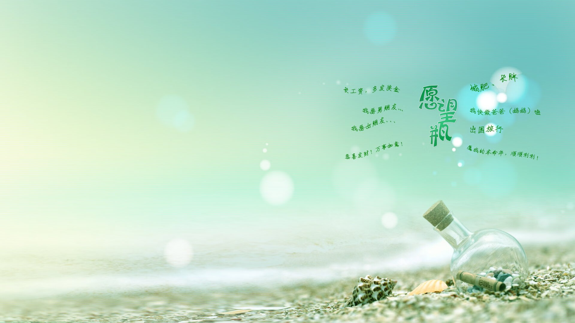 中国男篮提高阵容深度提升比赛应变能力,中国男篮训练强度