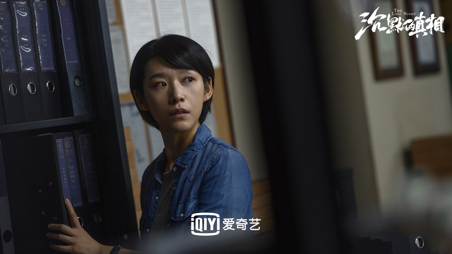 哈伦展现极致爆发力与稳定性，什么叫哈伦