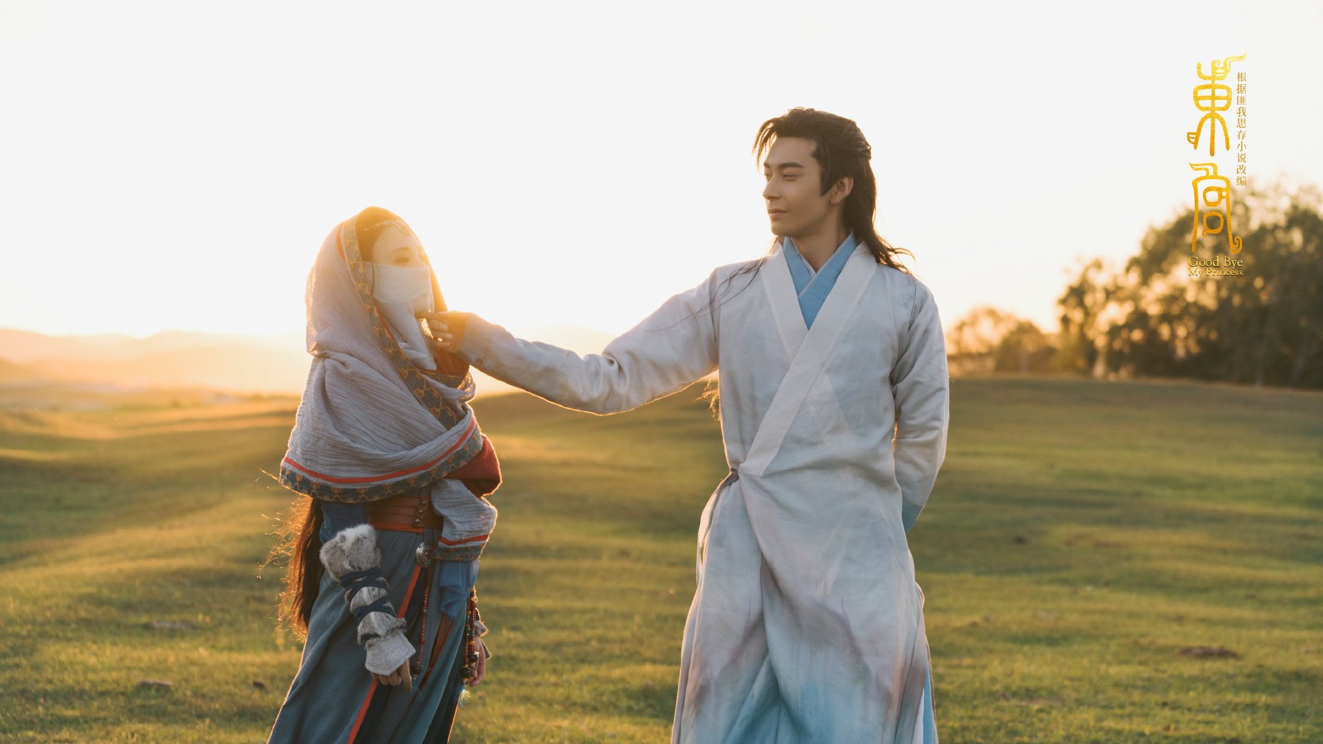 中国足球队战术体系现代化转型探讨，国足技战术